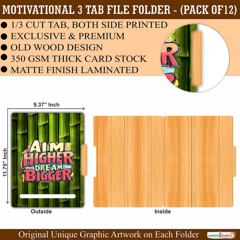 PARTH IMPEX 12 Pack Motivational File Folders, 1/3 Cut Tab with Assorted Positions, Letter Size Paper Holders (9.37” x 11.75”) Matte Finish Laminated for Office School Work - Rustic Wood Design - Image 2